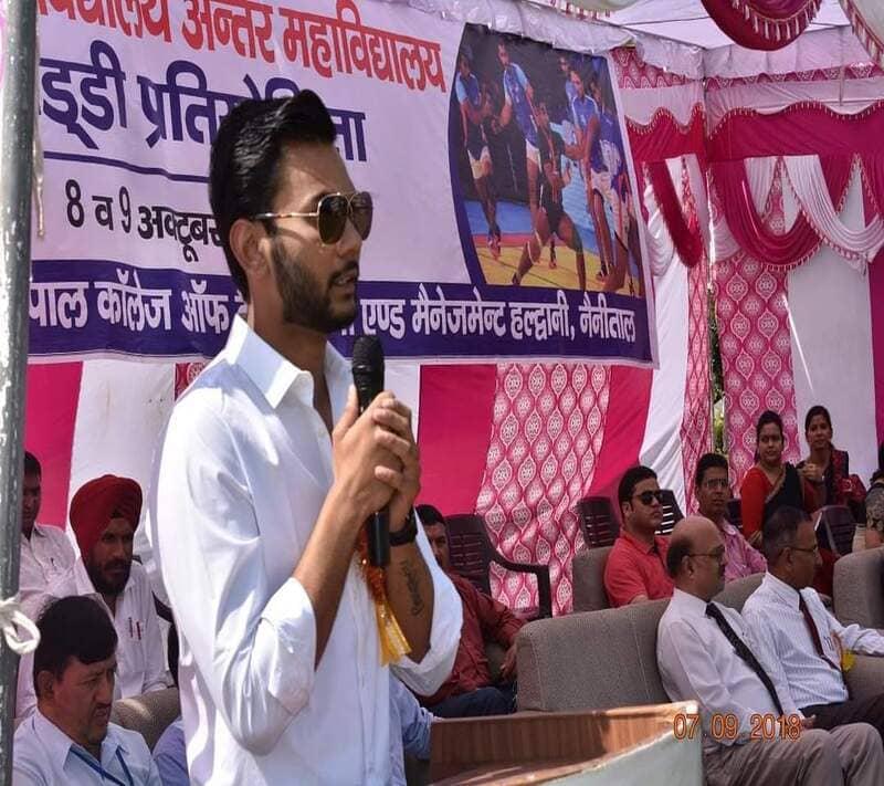 PAL College of Technology and Management Haldwani Extra Curriculars photo 55